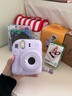 富士（FUJIFILM）instax mini12一次成像拍立得相机（mini11拍立得相机升级版） 鸢尾紫 套餐3：官配+20张白边+保护壳+肩带 实拍图