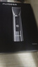 飞科（FLYCO）电动理发器FC5916专业智能电推剪成人儿童家用理发推子剃头刀自理发神器配理发工具生日礼物 实拍图