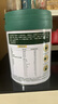 美赞臣（Meadjohnson nutrition）每日悦享成人奶粉益生元富硒高钙高蛋白中老年礼品700g 实拍图