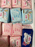 七度空间少女超薄透气100%纯棉亲肤106片日夜组合卫生巾【新国标认证】 实拍图