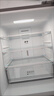 华凌美的出品282三门超薄一级能效风冷无霜出租房变温冷藏冷冻净味冰箱家电国家补贴20%HR-282WTPZ 实拍图
