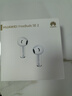 华为长续航蓝牙耳机 FreeBuds SE 2无线耳机 40小时长续航 快速充电 蓝牙5.3适用于苹果/安卓手机 白 实拍图