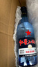 红星二锅头 蓝瓶绵柔8陈酿 清香型白酒 43度 500ml*6瓶  非原箱口粮酒 实拍图