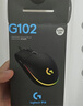 罗技（G）G102第二代游戏鼠标 RGB流光灯效鼠标 轻量化  游戏级8000DPI传感器 黑色 200-8000DPI 实拍图
