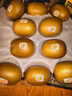 佳沛（zespri）新西兰  阳光金奇异果10粒礼盒巨大果单果约144-175g 水果 猕猴桃 实拍图