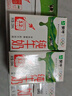 蒙牛全脂纯牛奶250ml*16盒 牛奶送礼盒装 电商定制 部分地区8月 实拍图