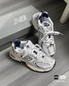 NEW BALANCE NB530官方老爹鞋男鞋女鞋复古情侣网鞋秋冬透气百搭休闲运动鞋 白色 MR530SG 【建议拍小半码】 37.5 (脚长23cm尺码详询客服) 实拍图
