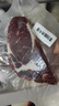 鲜京采 巴西进口原切牛排组合1.8kg（10片）口粮款【真原切】 实拍图