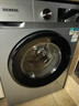 西门子（SIEMENS）10公斤滚筒洗衣机全自动带烘干 洗烘一体 蒸汽除菌 热风清新 双重净筒 X42W 家电国家补贴 实拍图