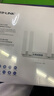 普联（TP-LINK） 大道AX3000满血WiFi6千兆无线路由器 5G双频家用穿墙 Mesh 3000M无线速率 信号增强 易展 XDR3010 实拍图