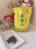 印象堂 茶叶特级原产铁观音500g2025新茶清香型袋装乌龙茶礼品自己喝 实拍图
