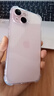 苹果【现货速发】苹果iPhone15 系列苹果15plus 全网通5G苹果手机 苹果15 粉色 6.1寸 256G 配件礼包+店保2年 实拍图