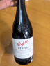 奔富（Penfolds）BIN138红葡萄酒 750ml单瓶装澳大利亚进口红酒 750ml  实拍图