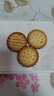 零趣 日式小圆饼整箱 咸香薄脆海盐饼干零食办公室休闲小吃【超】 日式小圆饼整箱500g 实拍图