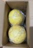 京鲜生 福建红心蜜柚 4粒大果 净重约10-12斤 生鲜柚子水果礼盒 实拍图