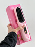 迪士尼（Disney）草莓熊无线直发梳负离子不伤发便携直卷发棒两用直板夹电梳子高颅顶神器 【流光粉】直/卷发负离子不伤发送女友老婆 实拍图