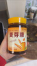 半山农 0添加麦芽糖浆饴糖手工搅搅糖龙须糖500g中秋月饼烘焙原料糖稀 实拍图