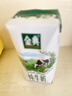 伊利金典纯牛奶整箱 200ml*24盒 3.6g乳蛋白 原生高钙 礼盒装 实拍图