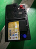 瓦尔塔（VARTA）京东养车汽车蓄电池启停系列AGMH6宝马X1领克01一汽森雅R7GS8VV5 实拍图