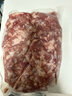 龙大肉食 猪肉馅净重4斤 约70%瘦肉馅 包子饺子馅料馄饨馅肉丸子肉馅生鲜 实拍图