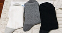 京东京造【coolmax】3双男士袜子男新疆棉防臭抑菌吸汗休闲中筒袜运动棉袜 实拍图
