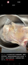 CP正大食品樱桃谷鸭腿2斤约4个生鲜冷冻 鸭卤味麻辣鸭货卤煮鸭腿 实拍图