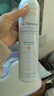 雅漾（Avene）舒泉喷雾300ML舒缓修护大喷定妆补水保湿爽肤水化妆水护肤礼物 实拍图