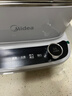 美的（Midea）蒸魔方S电蒸锅 电煮锅电火锅多功能锅家用电锅304不锈钢蒸魔方mini大容量多用途锅MZ-ZGC2323ZD88 实拍图