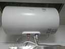 美的出品华凌50升家用储水式电热水器上门安装大功率速热一级能效加长防电墙国家补贴F5020-KY1Pro(HE) 实拍图