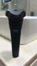 飞利浦（PHILIPS）电动剃须刀新一代旋风1系刮胡刀 风驰切剃3D浮动刀头  圣诞节礼物送男友送老公 父亲生日礼物 实拍图