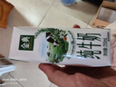 伊利金典纯牛奶整箱 200ml*24盒 3.6g乳蛋白 原生高钙 礼盒装 实拍图