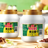海天 黄豆酱 2kg 优选黄豆酿造 酱香浓郁 蒸炒焖拌 调味品 实拍图