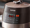 苏泊尔（SUPOR）【国家补贴】全自动智能预约电压力锅 6L大容量 触控双球釜SY-60YC8001Q电饭煲高压锅6-8人 实拍图