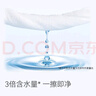 京东京造 EDI纯水湿巾80片*10包 洁肤柔湿纸巾 婴儿湿巾纸 8重过滤温和 实拍图