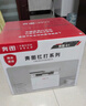 奔图（PANTUM）【补贴15%】M6766DW激光打印机家用办公 自动双面打印 复印一体机 无线大印量3000页套装 实拍图