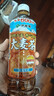 伊藤园（ITOEN）大麦茶茶叶饮料 无糖茶饮料 0糖0脂0卡饮料 600ml*15瓶整箱 实拍图