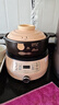 小熊（Bear）电砂锅 电炖锅 煲汤锅 炖汤锅 电炖盅 养生煮粥快速焖炖锅 分体式高温陶瓷双锅 DSG-B40J3 2L+4L 实拍图