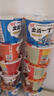 日清 出前一丁杯面 桶装方便面 宵夜速食泡面 即食包面 汤面 整箱批发 现货混装1268g(12桶） 实拍图