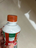 统一 雅哈 意式醇香拿铁咖啡280ml*15瓶/箱 （新旧包装交替发货） 实拍图