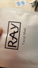 妆蕾（RAY）泰国进口巨补水保湿海藻面膜锁水熬夜提亮护肤色男女士通用30片 实拍图