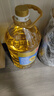 金龙鱼 食用油 葵花籽清香型调和油5L （新老包装随机发货） 实拍图