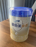 爱他美（Aptamil）卓傲幼儿配方奶粉3段（12—36月龄） 800g*1罐  卓傲自护益生元 实拍图