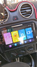 超特力捷达桑塔纳速腾宝来改装中控车机大屏原车专用导航倒车影像一体机 实拍图