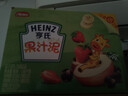 亨氏（Heinz）宝宝水果营养果汁泥婴儿辅食无添加礼盒装6-36个月适用 120g*14 实拍图