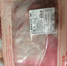 鲜京采进口原切去骨羊后腿肉4斤 烧烤炖煮食材 羊肉 京东自有品牌 实拍图
