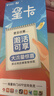 中国电信流量卡19元【185G+100分钟】大全国通用长期手机王电话卡上网非终身无限永久 实拍图