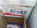 好奇（Huggies）金装拉拉裤XL96片(12-17kg)尿不湿【速干不易红】 实拍图