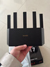 Tenda腾达路由器WiFi7【云霄BE5100】千兆穿墙王信号增强无线超强2.5g网口家用电竞放大器立式BE6L Pro 实拍图