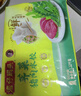 湾仔码头韭菜猪肉水饺1320g66只早餐食品速食半成品面点生鲜速冻饺子 实拍图