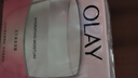 玉兰油（OLAY）水润滋养面霜50g焕白亮白女士护肤品保湿面霜生日礼物送女友 实拍图